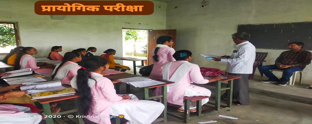 DR AMIT KUMAR SINGH KANYA MAHAVIDYLAY JHOTANA JAKHANIYA GHAZIPUR,   (U.P.)	
