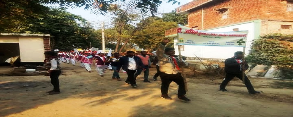 DR AMIT KUMAR SINGH KANYA MAHAVIDYLAY JHOTANA JAKHANIYA GHAZIPUR,   (U.P.)